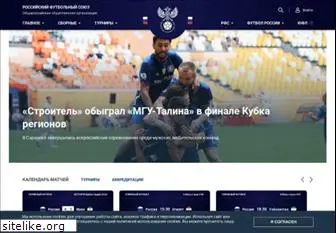 rfs.ru