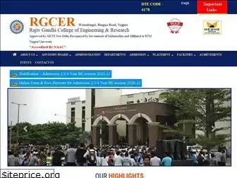 rgcer.edu.in