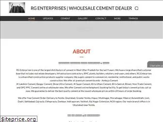 rgenterprisescement.com