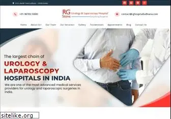 rghospitalludhiana.com