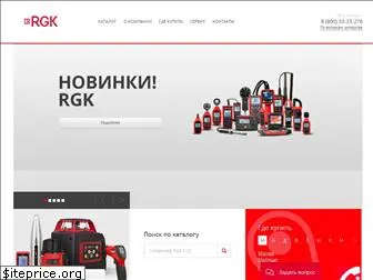rgk-tools.com