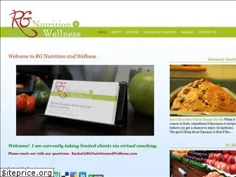 rgnutritionandwellness.com