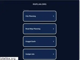 rgplan.org