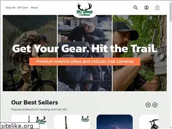 rgsportsandoutdoors.com