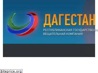 rgvktv.ru