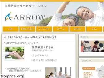rh-arrow.com