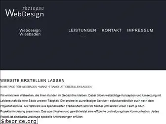 rheingau-webdesign.com