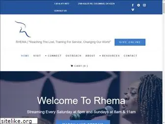 rhemachristiancenter.com