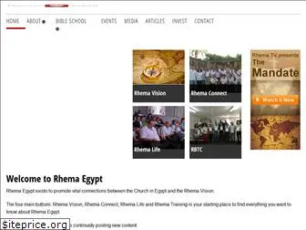 rhemaegypt.org