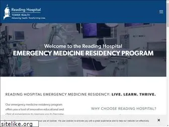 rhemresidency.com