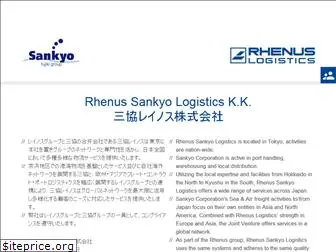 rhenus-sankyo.com