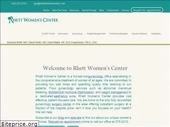 rhettwomenscenter.com