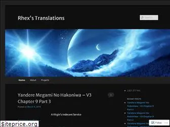 rhextranslations.wordpress.com