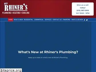 rhinersplumbing.com