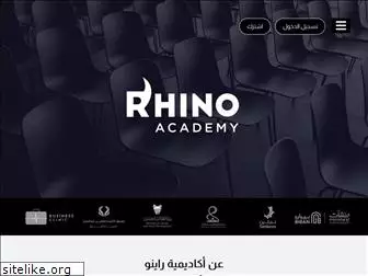 rhinoacademy.co