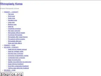 rhinoplastykorea.com
