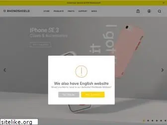 rhinoshield.de