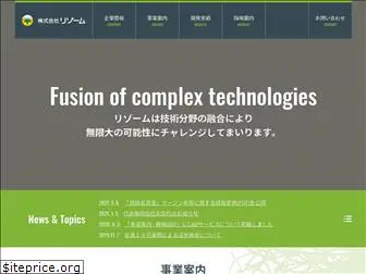 rhizome-net.co.jp