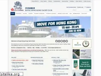 rhkyc.org.hk