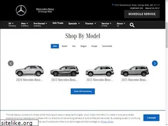 rhmotorcars.com