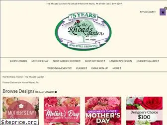 rhoadsgarden.com