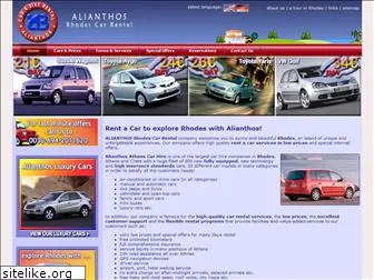 rhodes-car-rental.com