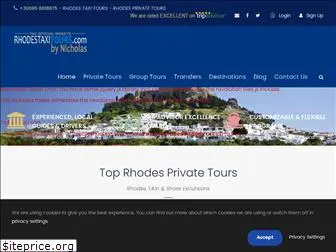 rhodestaxitours.com