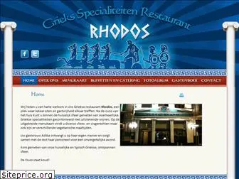 rhodos-enschede.nl