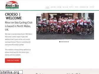 rhoscycling.com