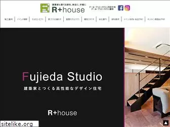 rhouse-seien.jp