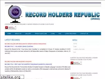 rhrindianrecords.co.in