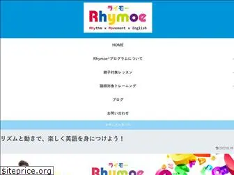 rhymoe.com