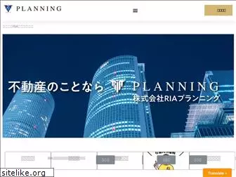 ria-planning.co.jp
