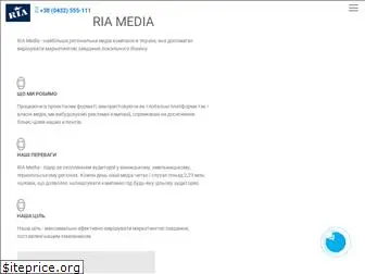 riamedia.com.ua