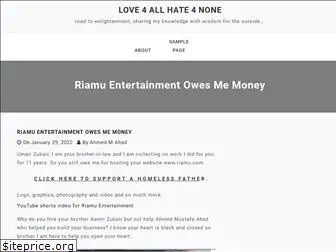 riamu.com