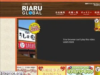 riaruglobal.com