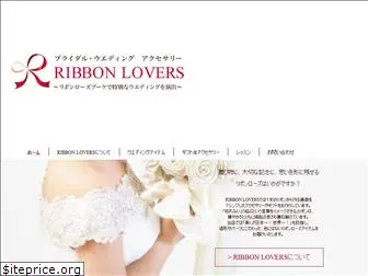 ribbonlovers.com