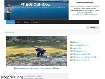 ribolovni.com