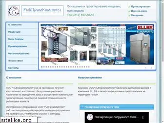 ribpromkomplekt.ru