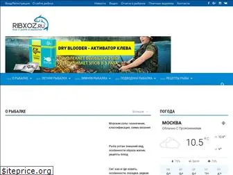 Naperekate Ru Рыболовный Интернет Магазин Naperekate Ru Рыболовный Интернет Магазин