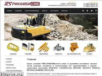 ricambisib.ru