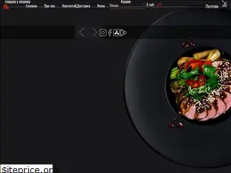 rice-food.com.ua