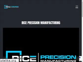 rice-precision.com