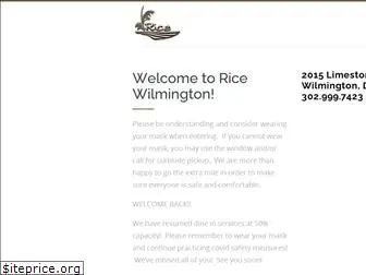 rice2015.com