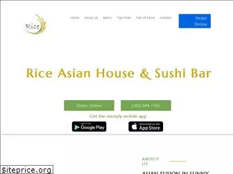 riceasianhouse.com