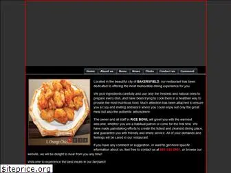 ricebowlbakersfield.com