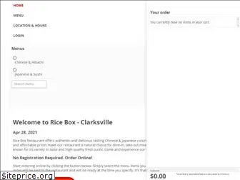 riceboxclarksville.com