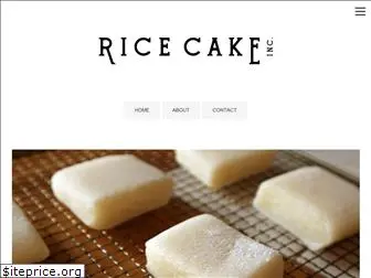 ricecake.co.jp