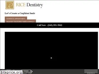 ricedentistry.com