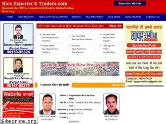 riceexporterandtraders.com